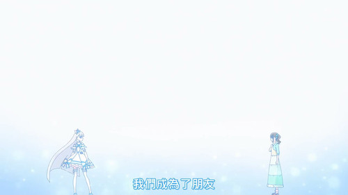 VS Wonderful3Anime1me 19’41”.jpg