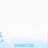 VS Wonderful3Anime1me 19’41”