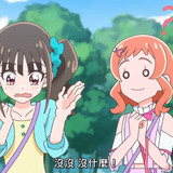 VS Wonderful3Anime1me 5’55”