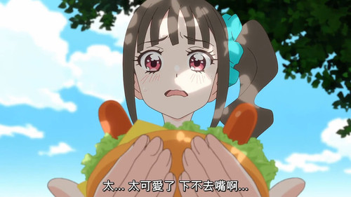 VS Wonderful3Anime1me 8’48”.jpg