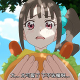 VS Wonderful3Anime1me 8’48”