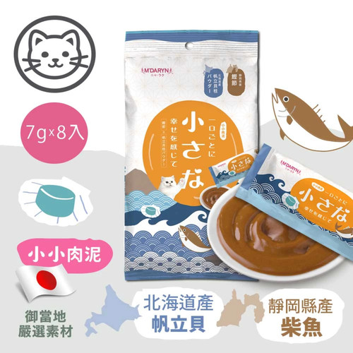 image WH 1200x1200px (84).jpg