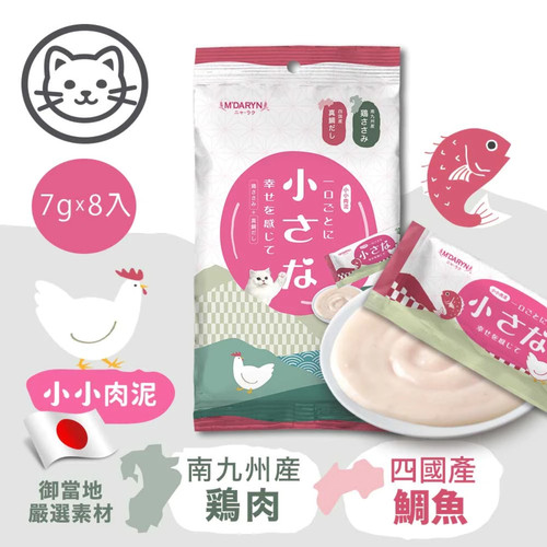 image WH 1200x1200px (82).jpg