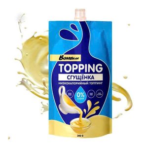 shop đồ Nga gần đây.jpg