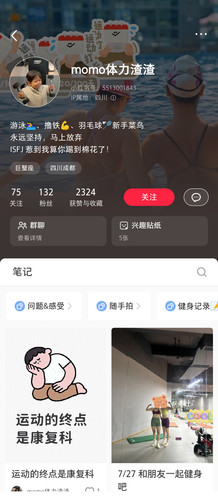 Screenshot 2025 07 29 13 36 14 40 a2db1b9502c98f25523e43284b79cce6.jpg