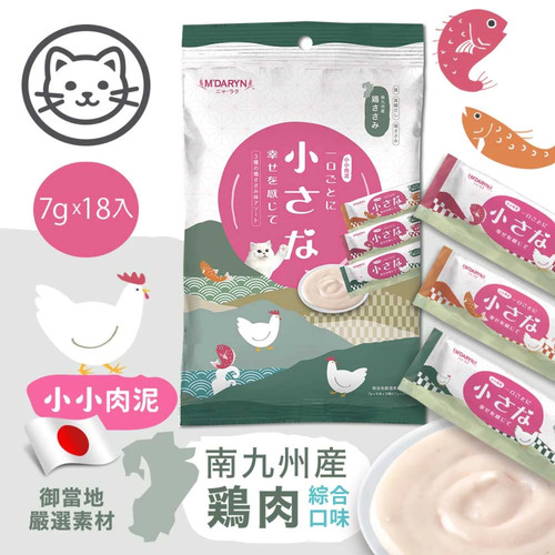 image WH 1200x1200px (87).jpg