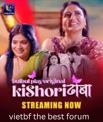 Kishori Dhaba (2025) ki.jpg