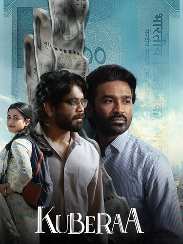 kuberaa new f23a7050 4b48 11f0 bdae 31cf0cb4d840.jpg