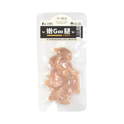 image WH 1200x1200px (30).jpg