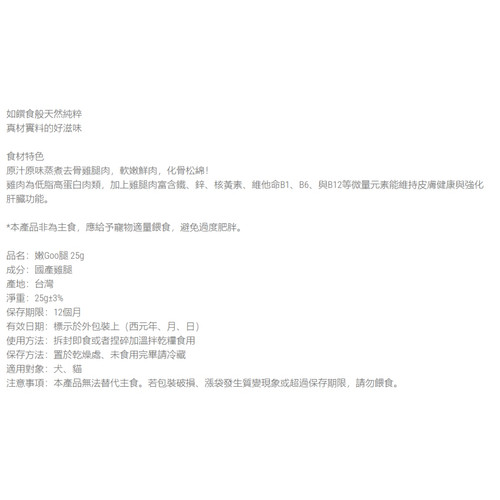 image WH 1200x1200px (31).jpg