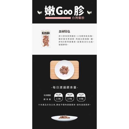 image WH 1200x1200px (33).jpg