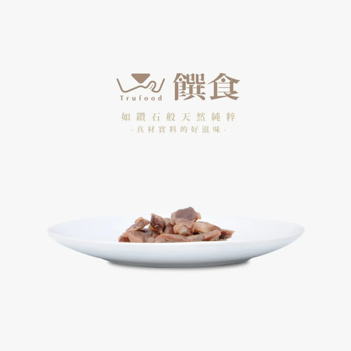 image WH 1200x1200px (32).jpg