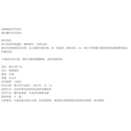 image WH 1200x1200px (29).jpg