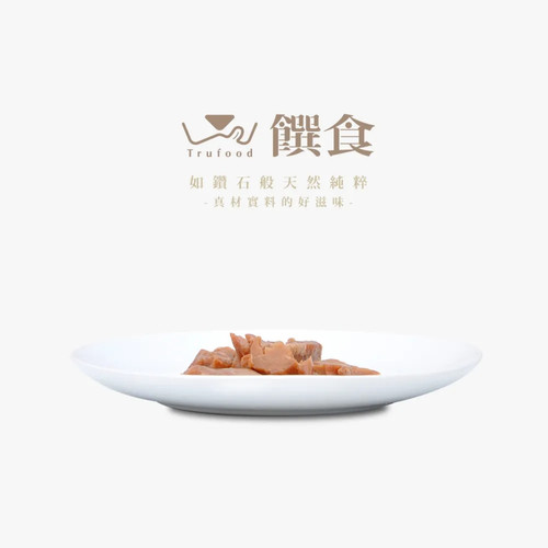 image WH 1200x1200px (34).jpg