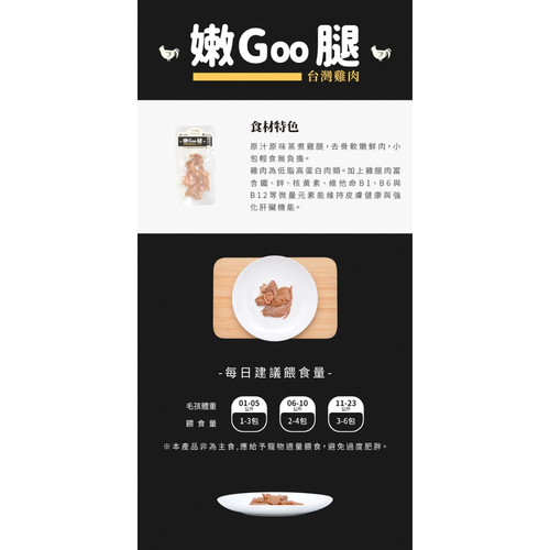 image WH 1200x1200px (35).jpg