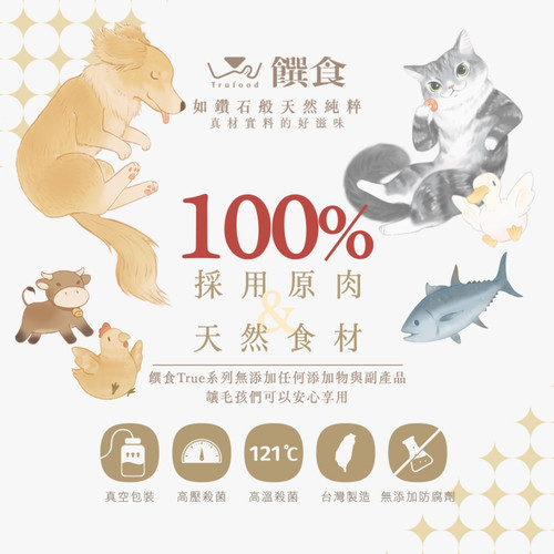 image WH 1200x1200px (26).jpg