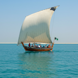 prompt image 5 1152x896