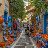 prompt image 2 1024x768