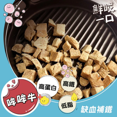 image WH 1200x1200px (44).jpg
