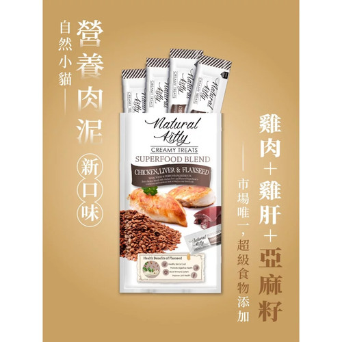 image WH 1200x1200px 2025 07 29T144044.028.jpg