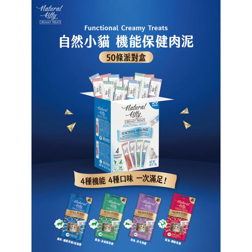 image WH 1200x1200px (91).jpg