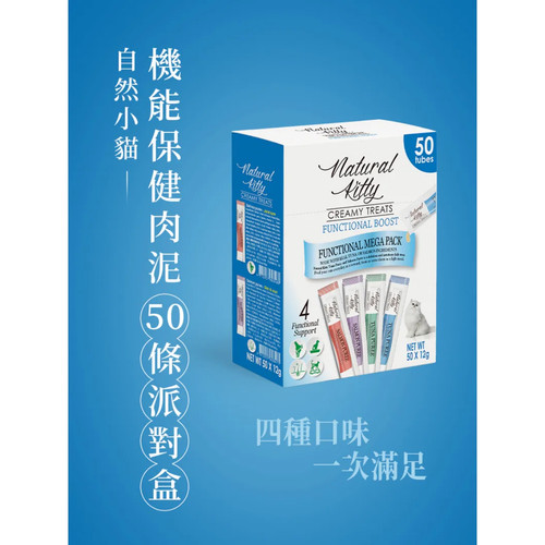 image WH 1200x1200px (90).jpg