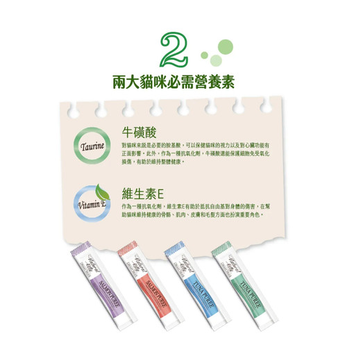 image WH 1200x1200px (93).jpg