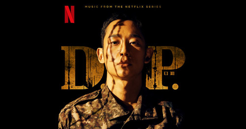 D.P (2021).jpg