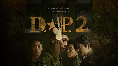 D.P 2 (2023).jpg