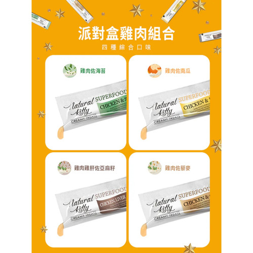 image WH 1200x1200px (99).jpg