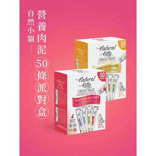 image WH 1200x1200px (95).jpg