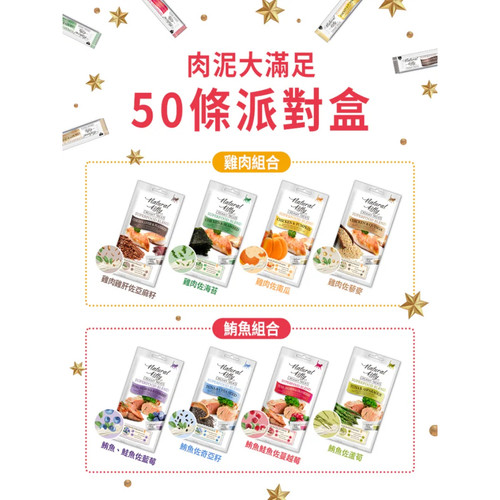 image WH 1200x1200px (97).jpg