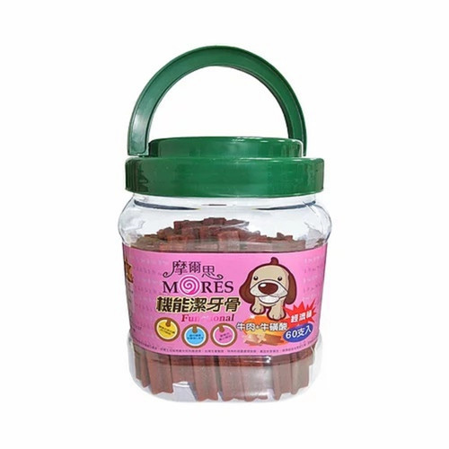 image WH 1200x1200px (8).jpg