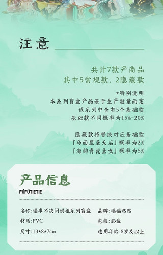 T1463 (11).jpg