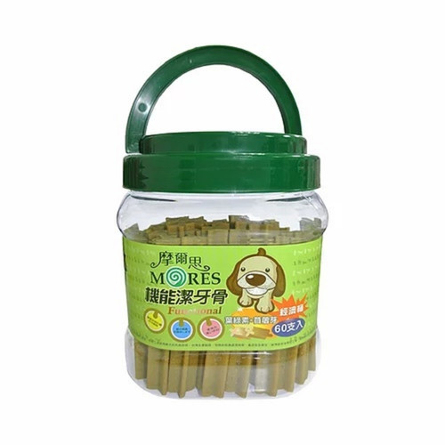 image WH 1200x1200px (10).jpg