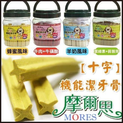 image WH 1200x1200px (12).jpg