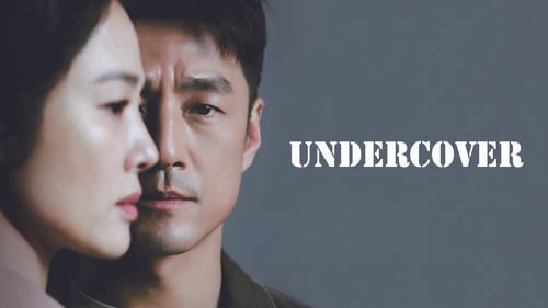Undercover (2021).jpg