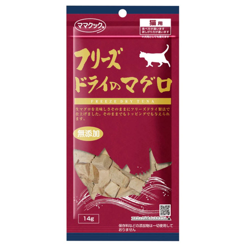 image WH 1200x1200px (15).jpg