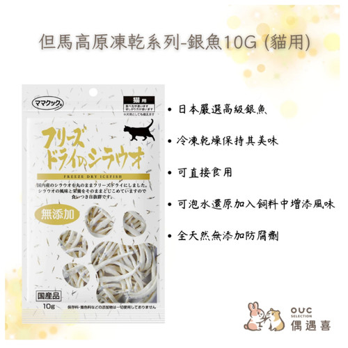 image WH 1200x1200px (13).jpg