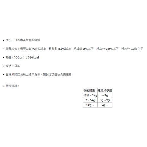 image WH 1200x1200px (14).jpg