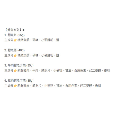 image WH 1200x1200px (37).jpg