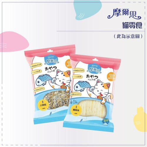 image WH 1200x1200px (39).jpg