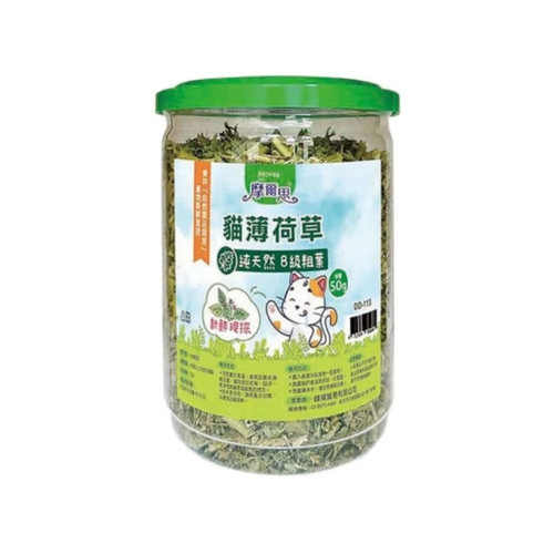 image WH 1200x1200px (21).jpg