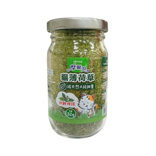 image WH 1200x1200px (22).jpg