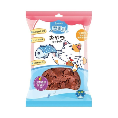 image WH 1200x1200px (41).jpg
