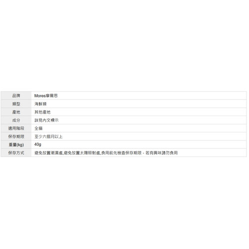 image WH 1200x1200px (43).jpg