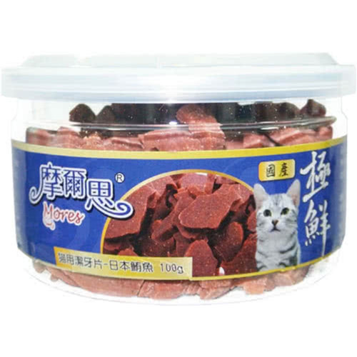 image WH 1200x1200px (27).jpg