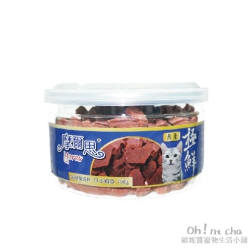 image WH 1200x1200px (33).jpg