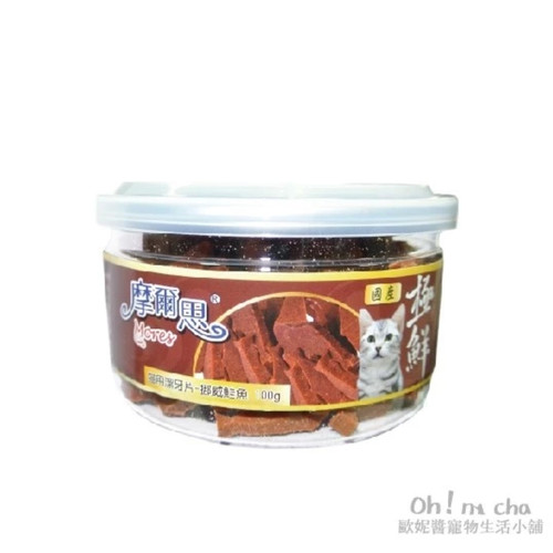 image WH 1200x1200px (32).jpg