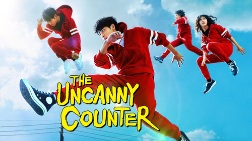 The Uncanny Counter (2020).jpg